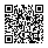 鍛造中德合作新動能 北京中德產業合作發展論壇——2025中德（歐）隱形冠軍論壇開幕