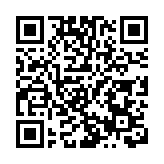 南山助殘拍賣閃耀文博會 愛心捐款「洶湧破圈」 溫暖之舉匯聚磅礴暖流