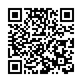 【計出新角度】機器人與茶飲