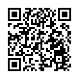 灣區周末IN東莞  粵台港澳歌手樂隊唱響濱海灣