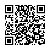 東江源安遠 亮相文博會