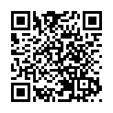 日本米價再創新高 政府將直售30萬噸儲備米予零售商