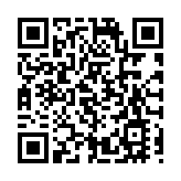 2025國際汽車及供應鏈博覽會(香港) 6月中在亞博館舉行