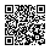 生產力局指關稅戰拉升生產成本 冀利息不要「時高時低」