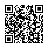 「漫說珠海文旅叢書」文博會推介發布