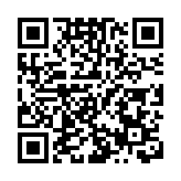 醫管局與法國全國大學醫院總經理大會簽署合作意向聲明