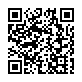 有片丨2025文化強國建設高峰論壇在深圳開幕 李書磊出席並發表主旨演講