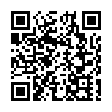 瑞典富豪汽車裁員3000人 係重大削減成本計劃的一部分
