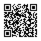 文明花開邵陽紅