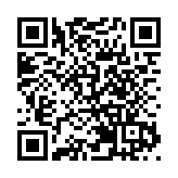 2025年「金種子杯」大學生創業大賽金獎出爐