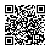 廣州地鐵攜手新加坡鵬瑞利集團 華南首家外商獨資醫院落戶白雲站TOD粵勝廣場