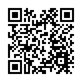 亞太區最佳核心銀行技術 微眾科技攜手富融銀行榮膺國際大獎