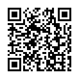 廣府千年·龍行世界——2025年廣州國際龍舟邀請賽推廣活動走進北京路光明廣場