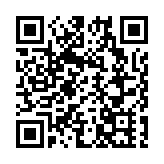 「築夢飛翔-深港科技與體育文化交流之旅2025」啟動禮在深圳舉行 300名青年共繪灣區融合新篇