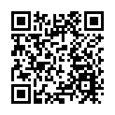 門博會背後的經濟密碼—永康如何撬動千億產業集群