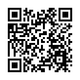 全球門業新浪潮 永康智造領風潮