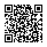 四川梓潼：粽葉飄香迎端午 老少同樂慶六一