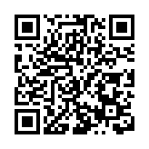 麗江桃花塢 「體育+旅居」融合新模式