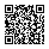 第七屆昆明藍花楹文化旅遊季收官