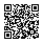 黑龍江省新聯會聯合舉辦「同心逐夢 奔跑龍江」2025龍江新聯健康跑活動