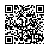 哈市香坊區向陽鎮「情暖童心 共護未來」捐贈活動溫情啟幕