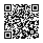 提供專屬定製禮遇 比亞迪總部騰勢方程豹旗艦店盛大開業