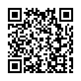 有獎徵集|揭西縣「潮風客韻 和美揭西」主題原創歌曲徵集活動開啟