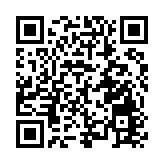 百校聯動共築中新友好橋梁 甘肅國際理解教育主題活動啟動