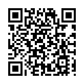 有片│四川德陽全力打造全球雪茄「第三極」