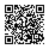 灣區民眾迎「甜蜜驚喜」  華南首艘新西蘭獼猴桃冷鏈專船抵莞