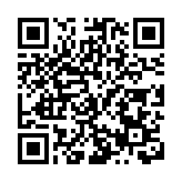 第四屆華人美業經貿交流活動即將啟幕 遼寧美業蓄勢待發