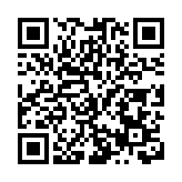 時隔五年，「愛達·地中海號」郵輪大連啟航