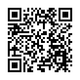 2025年中國移動中資出海數智賦能合作大會成功舉辦