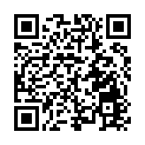 全域聯動，共建全空間無人生態! 第二屆全空間智能無人體系論壇成功舉辦