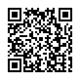 「粑粑」當肥料、造紙、制茶  長隆創新探索環保公益新路徑