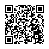 物流企業家第一期同心思享匯於深圳舉行