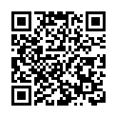 警深水埗破無牌按摩院 拘捕5名女子