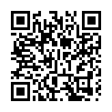 公安機關公布網絡攻擊來源為中國台灣民進黨當局有關黑客組織