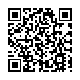 蛇口望海路快速化改造項目加快推進