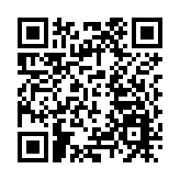 2025中山古鎮文旅光影、戶外與工程照明展啟幕