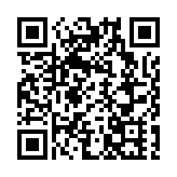 英國利物浦發生汽車衝撞球迷事件 27人受傷