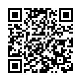 李家超：國際調解院落戶香港 將進一步完善香港法治體系