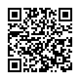 3家大型網站平台被罰 中央網信辦：對「開盒」亂象零容忍