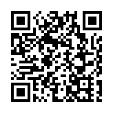 【長在隨筆】騰冲二三事