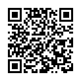 文化強國建設高峰論壇｜靈伴科技集團副總裁宓群：AI眼鏡重新定義「看見」的力量