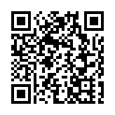  警方將軍澳打擊白牌車 拘兩男涉非法載客取酬