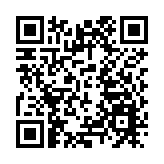 【藝術】從傳統走向當代 張玉馨作品展香港開幕