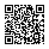 2025海絲港口合作論壇在浙江寧波開幕