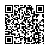 中央網信辦進一步強化整治「開盒」問題