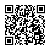 2025長春國際光電博覽會·Light國際會議即將盛大啟幕